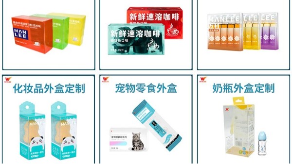 深圳包裝盒印刷的流程是怎樣的？包裝盒印刷要注意什么？